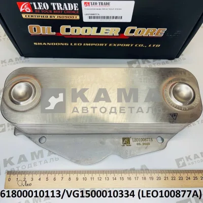 теплообменник масляный Вичай WD618/WD12/WP12 LEO100877A (61800010113/VG1500010334)