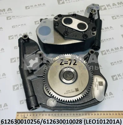 насос масляный Вичай WP12 (Z=72) LEO101201A (612630010256) Шакман