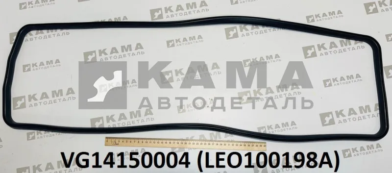 прокладка поддона Вичай WP10/WD615 LEO100198A (VG14150004)