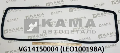 прокладка поддона Вичай WP10/WD615 LEO100198A (VG14150004)