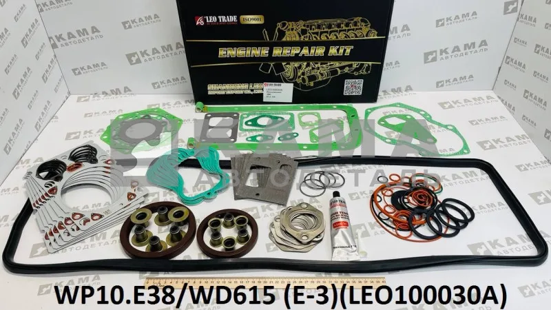 р/к двигателя Вичай WP10, WD615 (E-3) LEO100030A (WP10.E38)