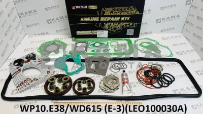 р/к двигателя Вичай WP10, WD615 (E-3) LEO100030A (WP10.E38)