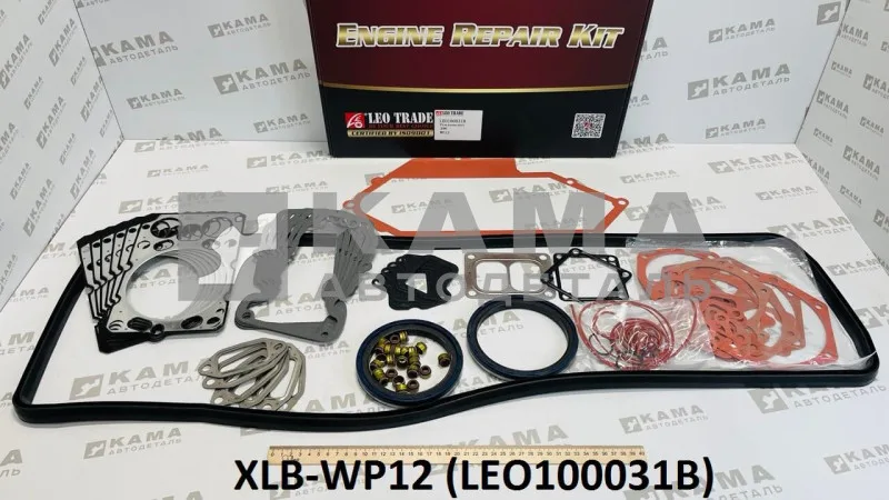 р/к двигателя Вичай WP12 (E-3) (ЭКОНОМ) LEO100031B (XLB-WP12)