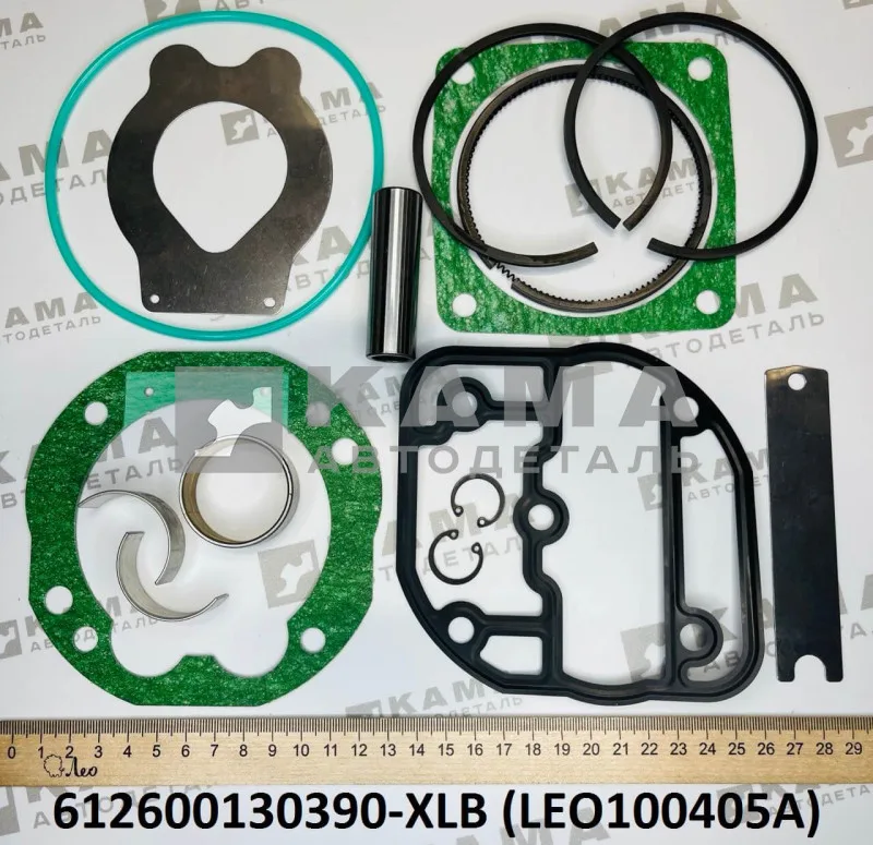 р/к компрессора 1-ц Вичай WP10/WD615 LEO100405A (612600130390-XLB)