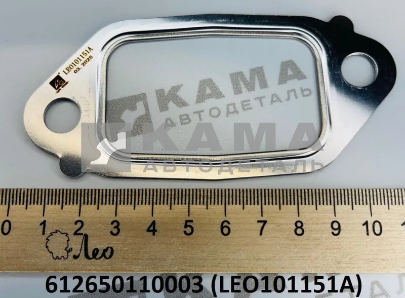 прокладка вЫпускного коллектора Вичай WP10 (Е-5) LEO101151A (612650110003) МЕТАЛ