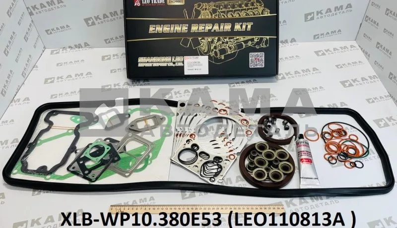 р/к двигателя Вичай WP10 (E-5) LEO110813A (XLB-WP10.380E53)