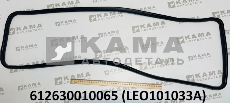 прокладка поддона Вичай WP12/WP13 LEO101033A (612630010065)