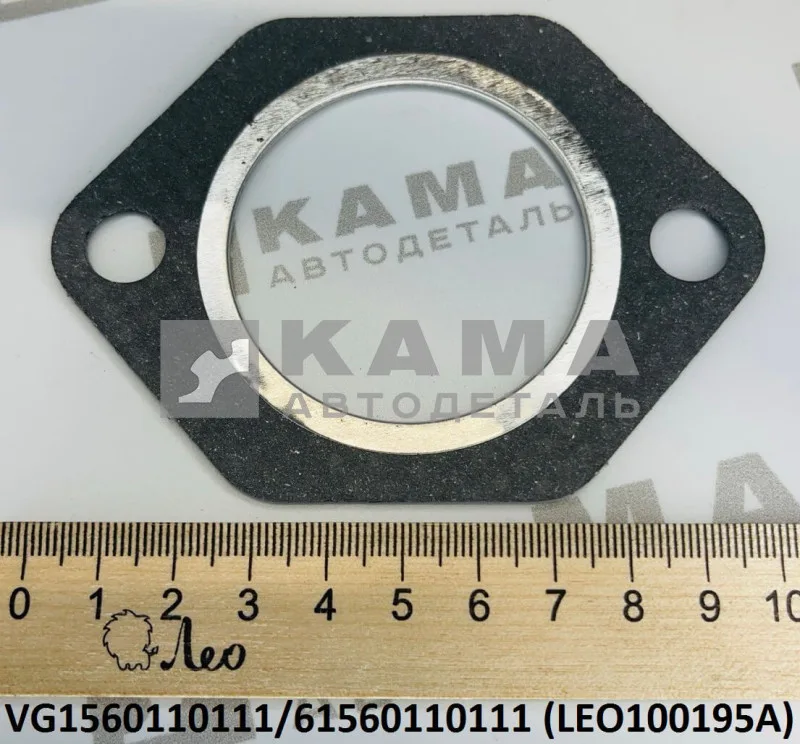 прокладка вЫпускного коллектора Вичай WP10/WD615 LEO100195A (VG1560110111) ПАРОНИТ