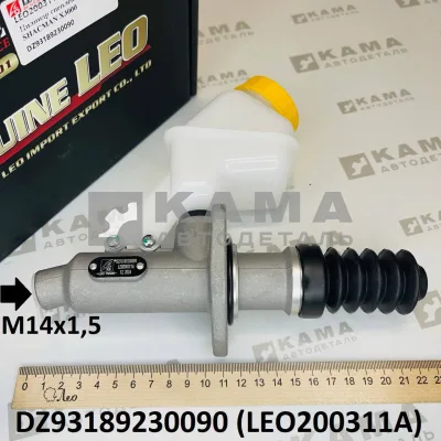 ГЦС с бачком (E-4/5; M14x1,5) LEO200311A (DZ93189230090) Шакман