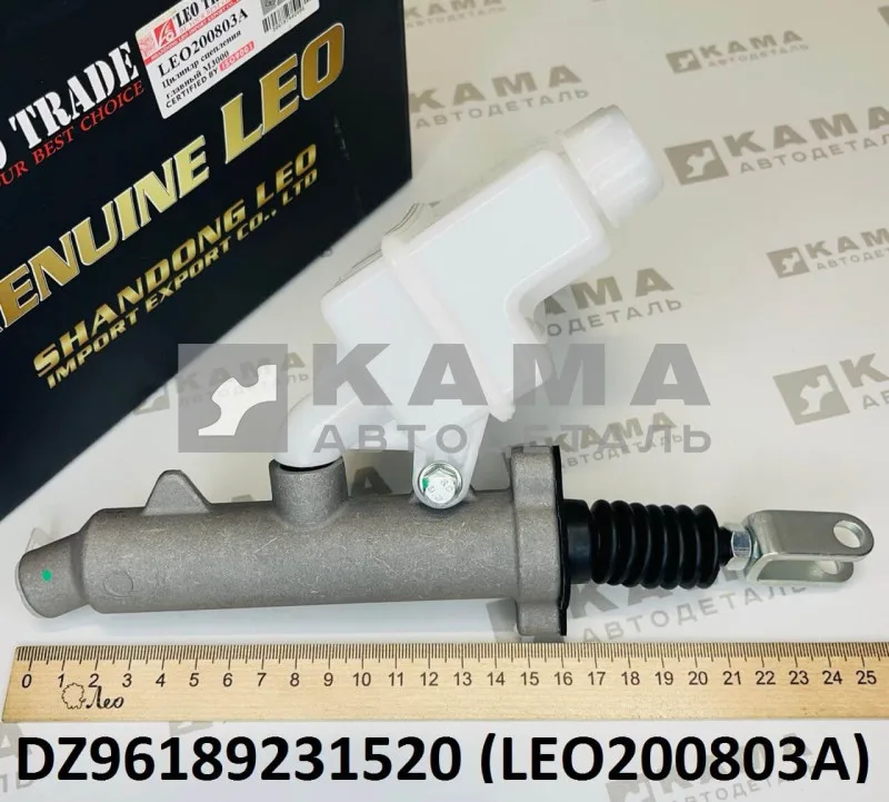 ГЦС с бачком LEO200803A (DZ96189231520) Шакман