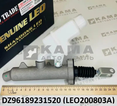 ГЦС с бачком LEO200803A (DZ96189231520) Шакман