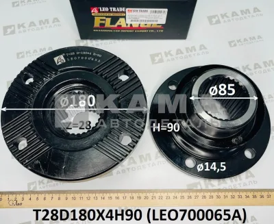 флянец Редуктора (D180, Zвн28, H90, 4 отв) LEO700065A (T28D180X4H90) сред. мост. Зад. Шакман/Хово