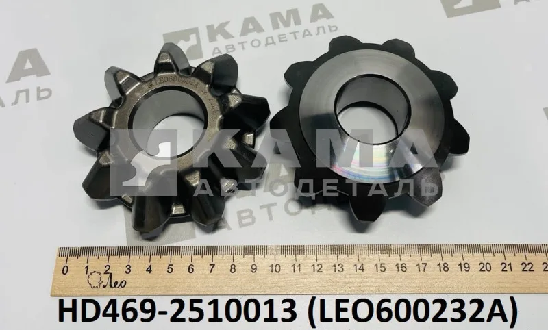 сателлит МОД (Z=9) мост HDZ300 LEO600232A (HD469-2510013) Шакман
