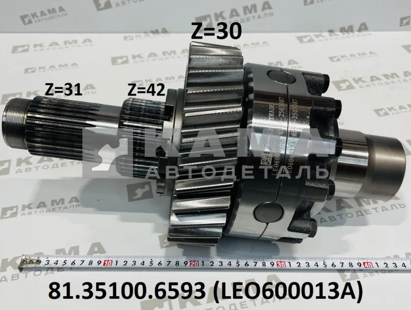 дифференциал МОД (Z=30) LEO600013A мост AC16 (81.35100.6593) Шакман/Хово