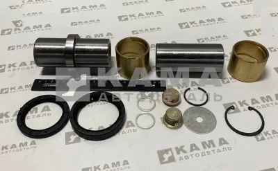 шкворень р/к на ось (одна сторона) ZM3465860033/133 (81.36305.0015/0016) Shaanxi Шакман/Камаз