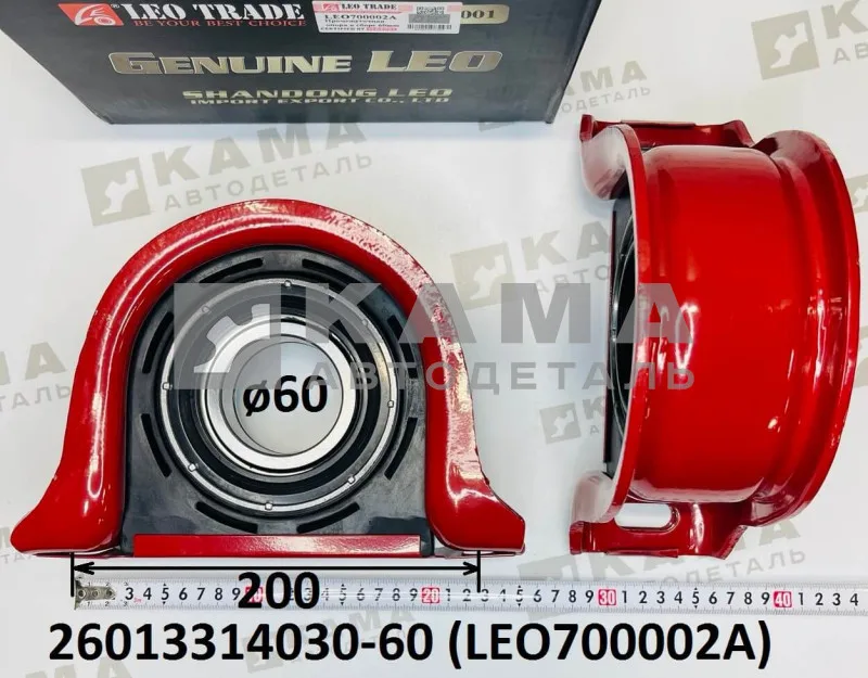 подшипник подвесной (60x36x200) вала кард LEO700002A (26013314030-60) Шакман/Хово