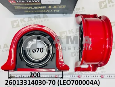 подшипник подвесной (70x36x200) вала кард LEO700004A (26013314030-70) Шакман/Хово