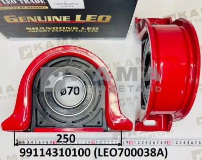 подшипник подвесной (70x36x250) вала кард LEO700038A (99114310100) Шакман/Хово