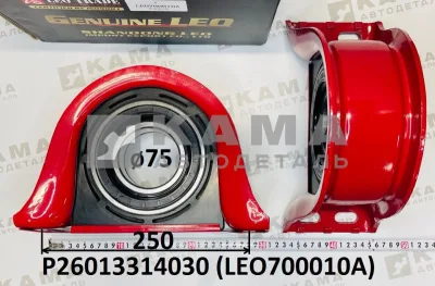подшипник подвесной (75x43x250) вала кард LEO700010A (P26013314030-75) Шакман