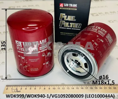 элемент Топл (ФТОТ) WDK999 LEO100044A (VG1092080009) Хово/Фав