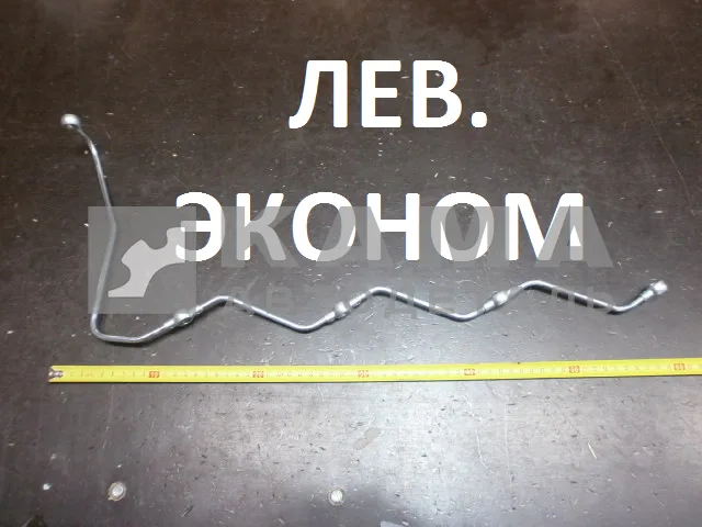 трубка топлив. Дренажки Форсунок Е-4, Корот./Левая (ЭКОНОМ) 740.70-1104346 Толстая