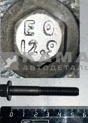 болт КАММИНС М8-1,25х55 (3990127; 3909025) коромысла ГБЦ; толкателей (ISLe, L)