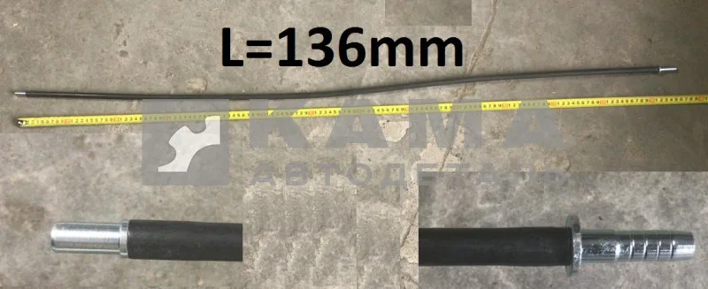 трубка щупа уровня масла КАММИНС ISLe 3285707 (3282900)
