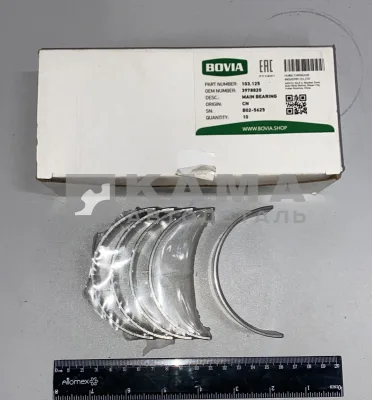 вкладыши КАММИНС коренной нижн. BT.ISBe Р0 3978820 (3929021,3901150) эконом