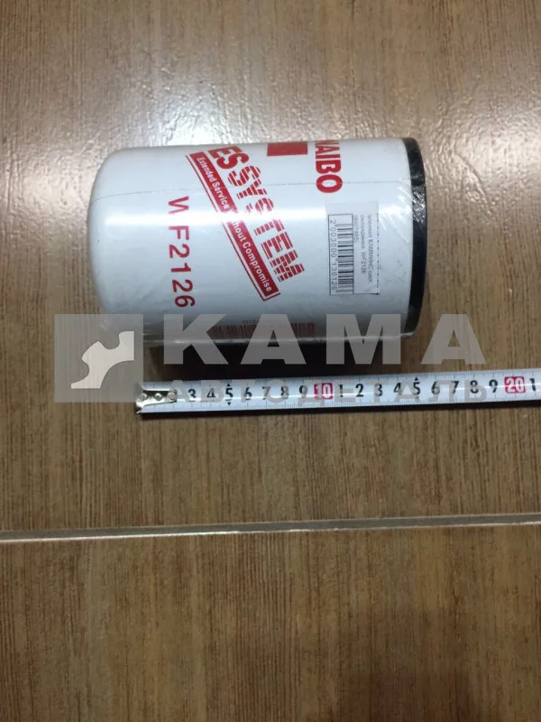 элемент КАММИНС сист. охлаждения WF2126 (4907485)