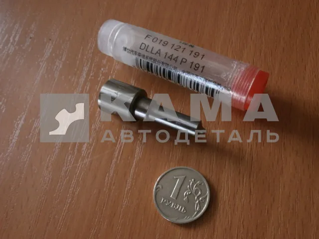 распылитель БОШ-КАММИНС (L) 191 DLLA (144ЗP191,F019.121.191)
