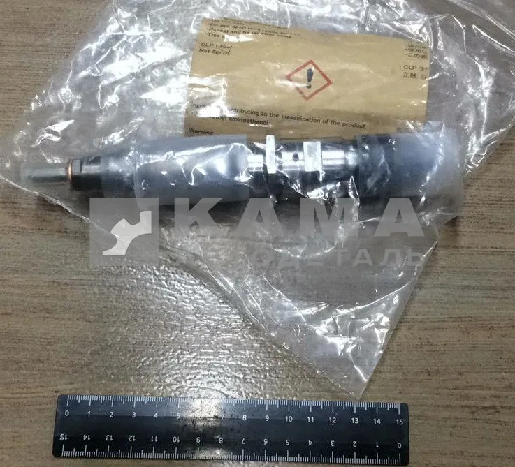 форсунка Common Rail ДВС-CUMMINS "199"- "BOSCH" (0.445.120.199 / 4994541 ) ISLe 340(Е4)