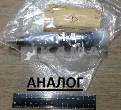 форсунка Common Rail ДВС-CUMMINS "199"- "ан. BOSCH" (0.445.120.199 / 4994541 ) ISLe 340(Е4)
