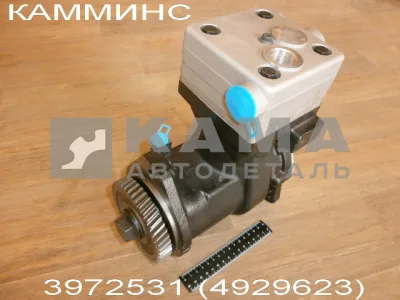 компрессор КАММИНС 3972531 (4929623/113.116) (ДВС:ISLe, L, 6CT) эконом