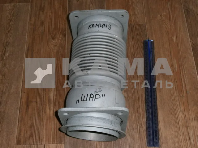 металлорукав КАММИНС с флянцами, "С ШАРОМ" Д120 (65115-1203012) М5