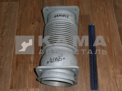 металлорукав КАММИНС с флянцами, "С ШАРОМ" Д120 (65115-1203012) М5