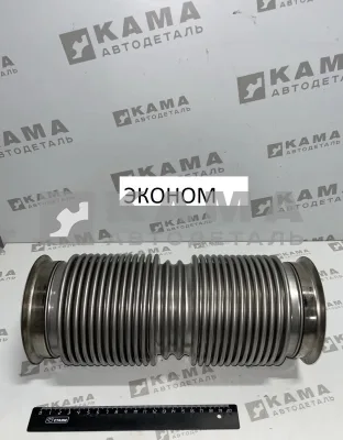 металлорукав КАММИНС "на ХОМУТАХ" Д105мм L300мм 5297-1203012-03 (000.4859.359.0000) Эконом