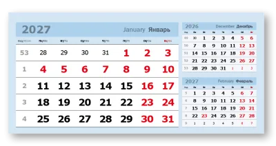Календарные блоки 2027, 3 в 1, Домик, Голубой