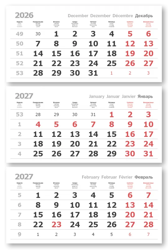Календарные блоки 2027, Офсет  Белый КС