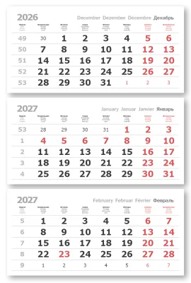 Календарные блоки 2027, Офсет  Белый КС