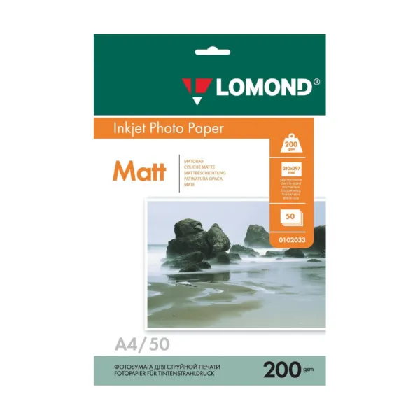 Фотобумага Lomond матовая двухстор. А4, 200г/м, 50л. (0102033)