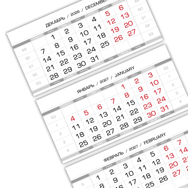 Календарные блоки 2027, Миди Стандарт КС, Серебристо-Белый