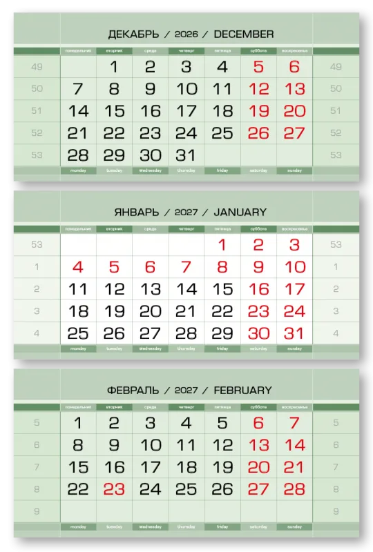 Календарные блоки 2027 Стандарт КС, Зелёный