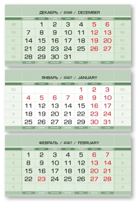 Календарные блоки 2027 Стандарт КС, Зелёный
