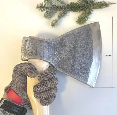 Топор Мясоруб 2,2 кг
