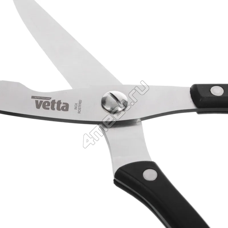 Ножницы кухонные VETTA 25,4см, для разделки птицы