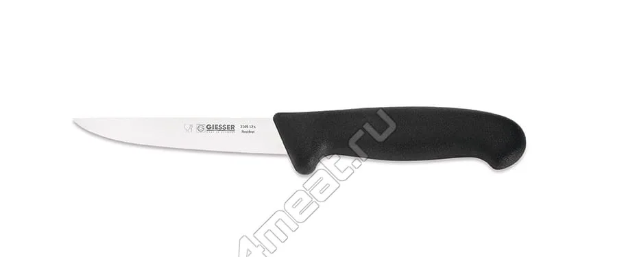 Нож обвалочный Giesser 3165-12 см лезвие