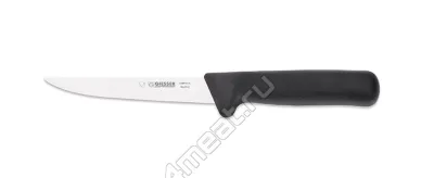 Нож обвалочный Giesser 3169-14 см лезвие, прямая рукоятка