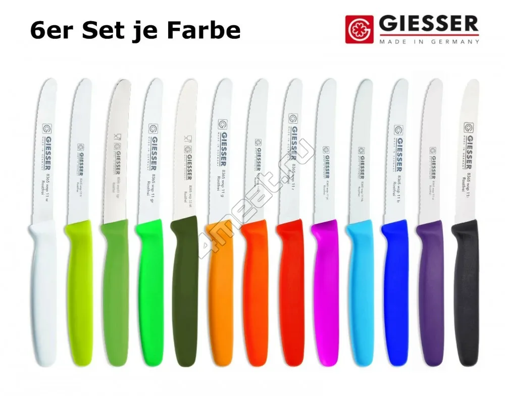 Нож для нарезки продуктов (розовый) Giesser 8365-11 см лезвие серрейтор wsp