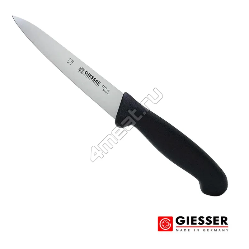 Нож обвалочный Giesser 8335-13 см лезвие