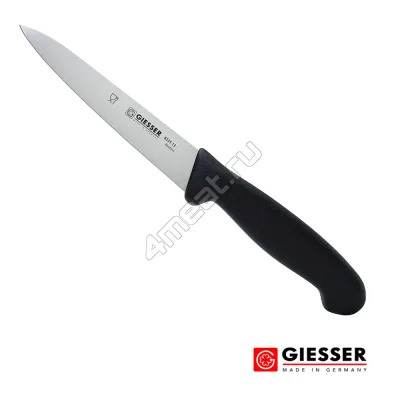 Нож обвалочный Giesser 8335-13 см лезвие